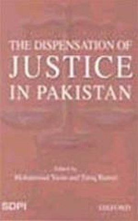 essay justice in pakistan