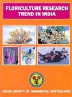 Sociedade indiana de horticultura ornamental