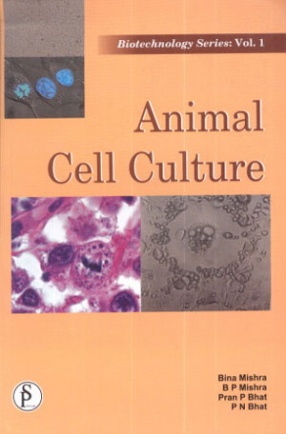 Animal Cell Culture , Studium Press (INDIA) Pvt. Ltd., 9789380012490